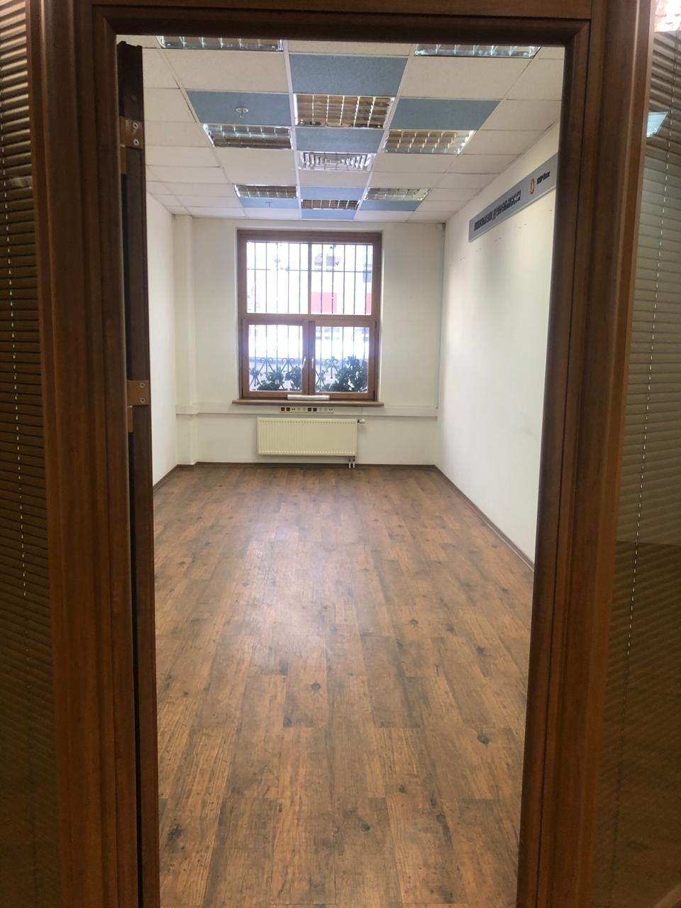 Аренда офиса 200 м² БЦ НОВИНСКИЙ