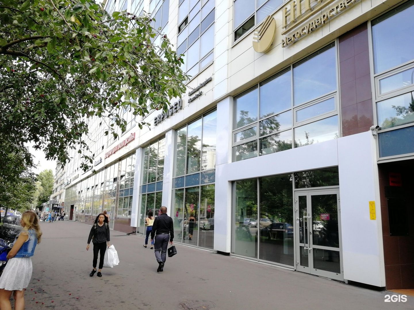 Аренда офиса 210 м² БЦ Шаболовка -31
