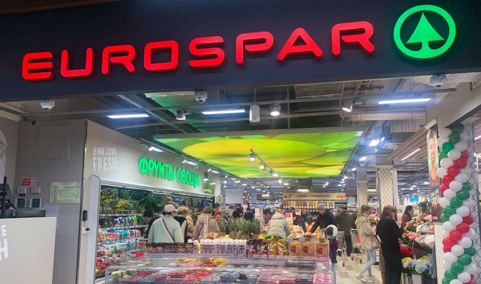 Аренда офиса 441 м² БЦ РТС Рублевский
