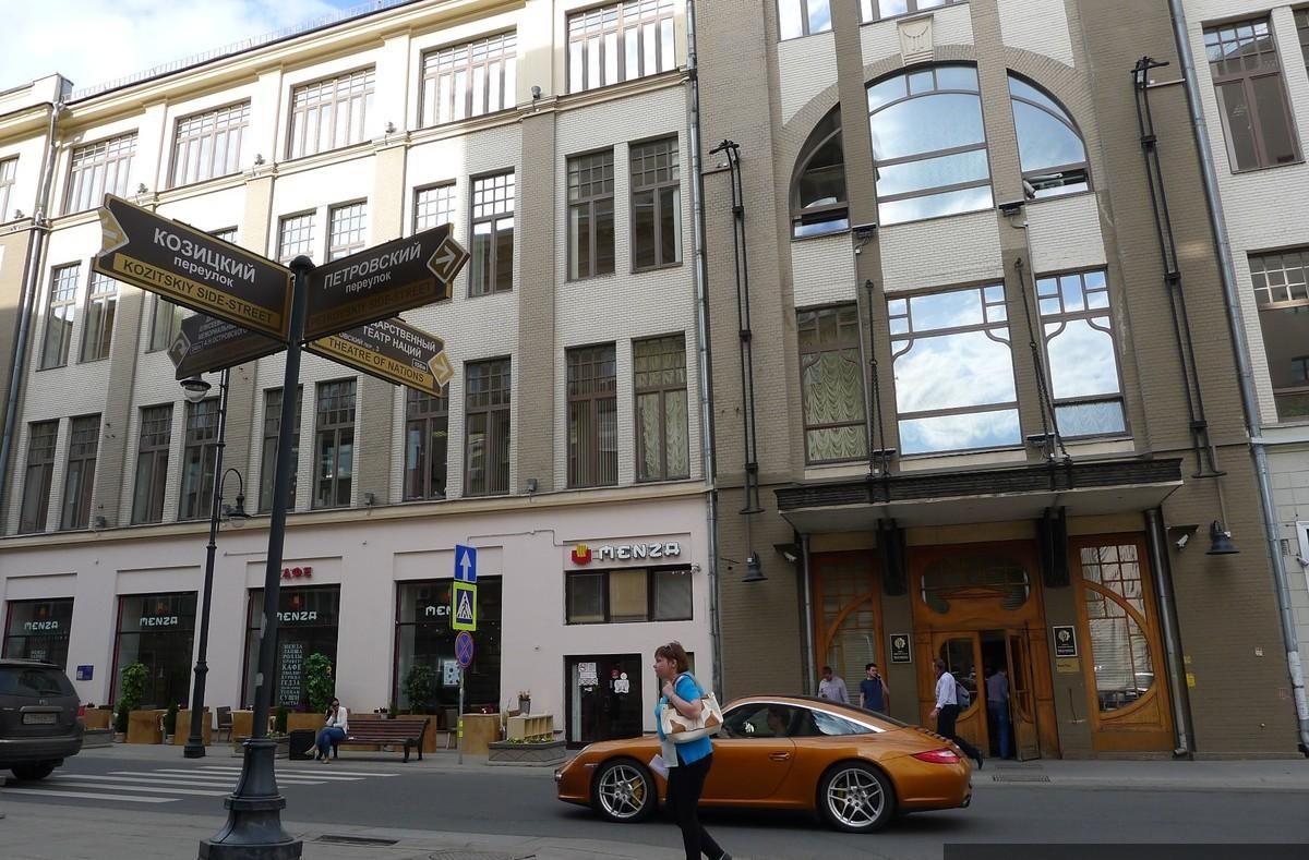 Аренда офиса 186 м² БЦ на Чеховской
