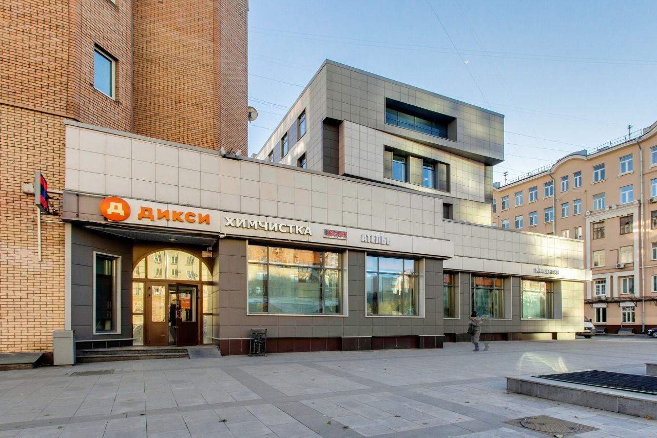 Аренда офиса 663 м² БЦ 