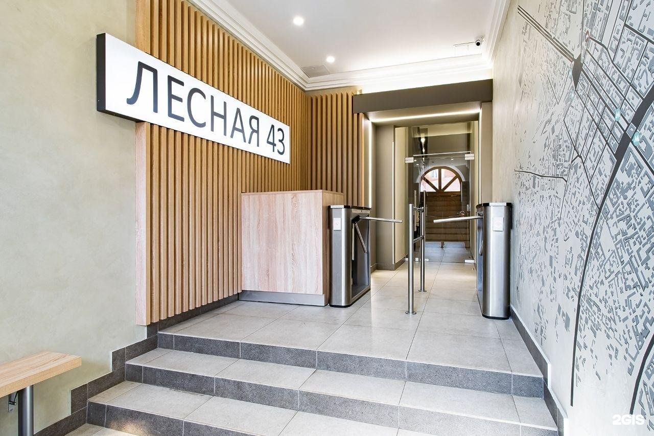 Аренда офиса 298 м² БЦ ЛЕСНАЯ 43