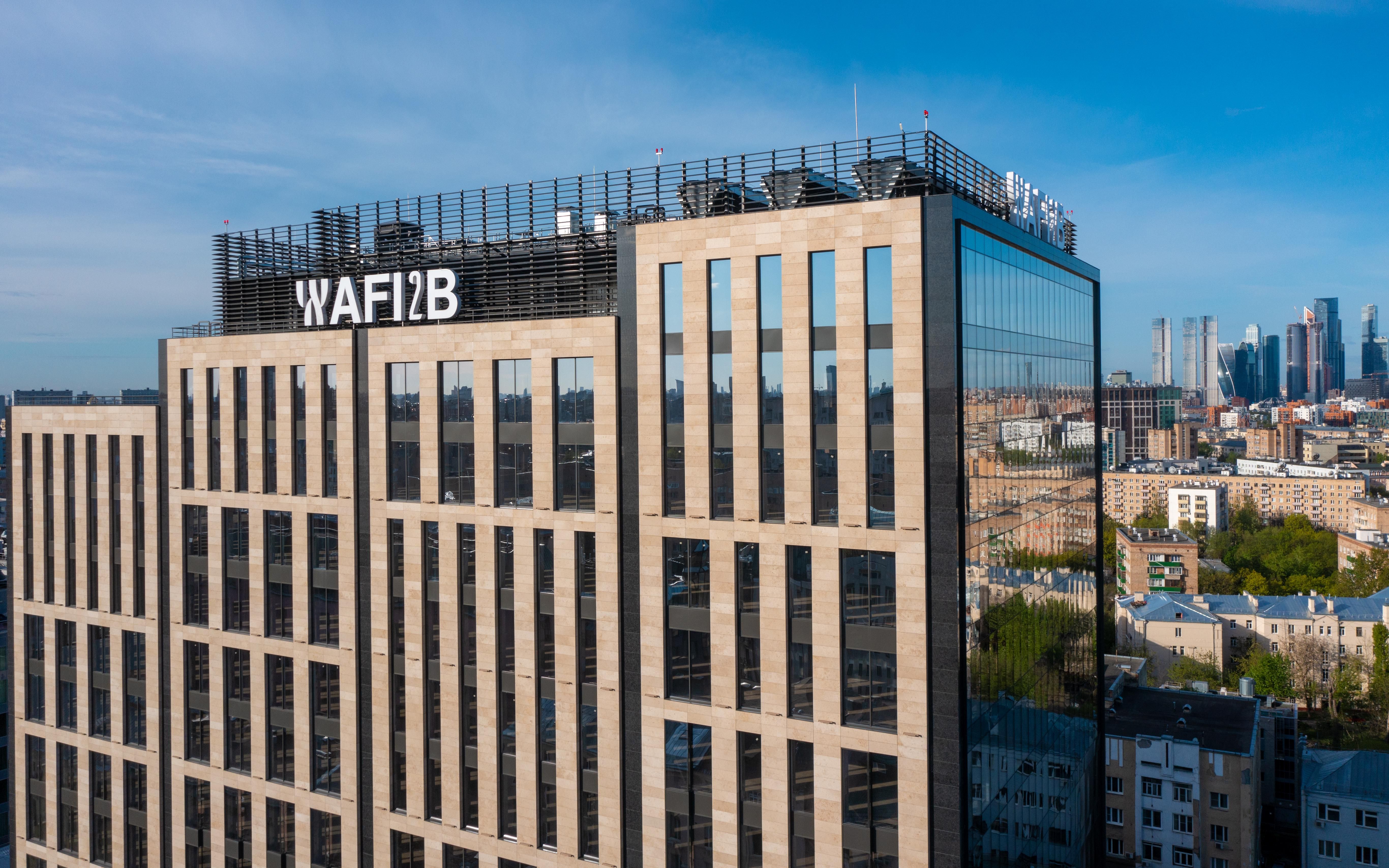 Аренда офиса 200 м² БЦ AFI 2B
