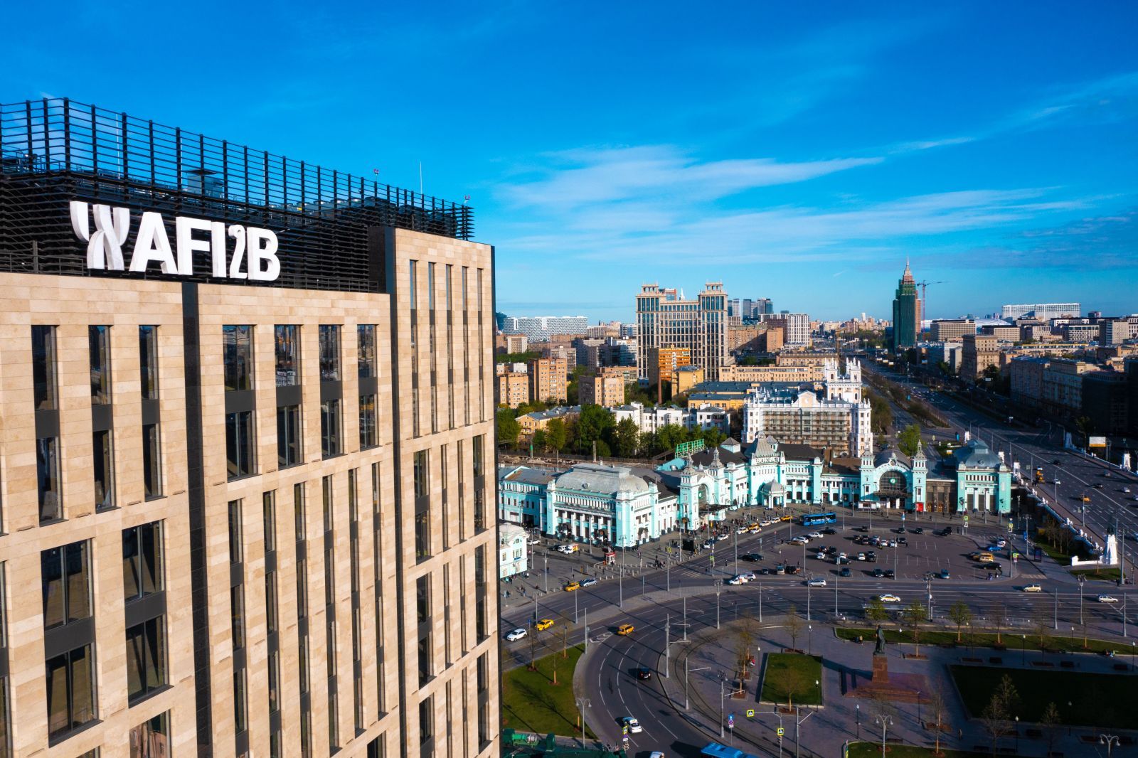 Аренда офиса 200 м² БЦ AFI 2B