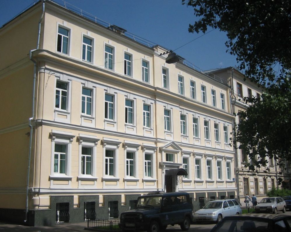 Аренда офиса 1575 м² БЦ Особняк в одни руки