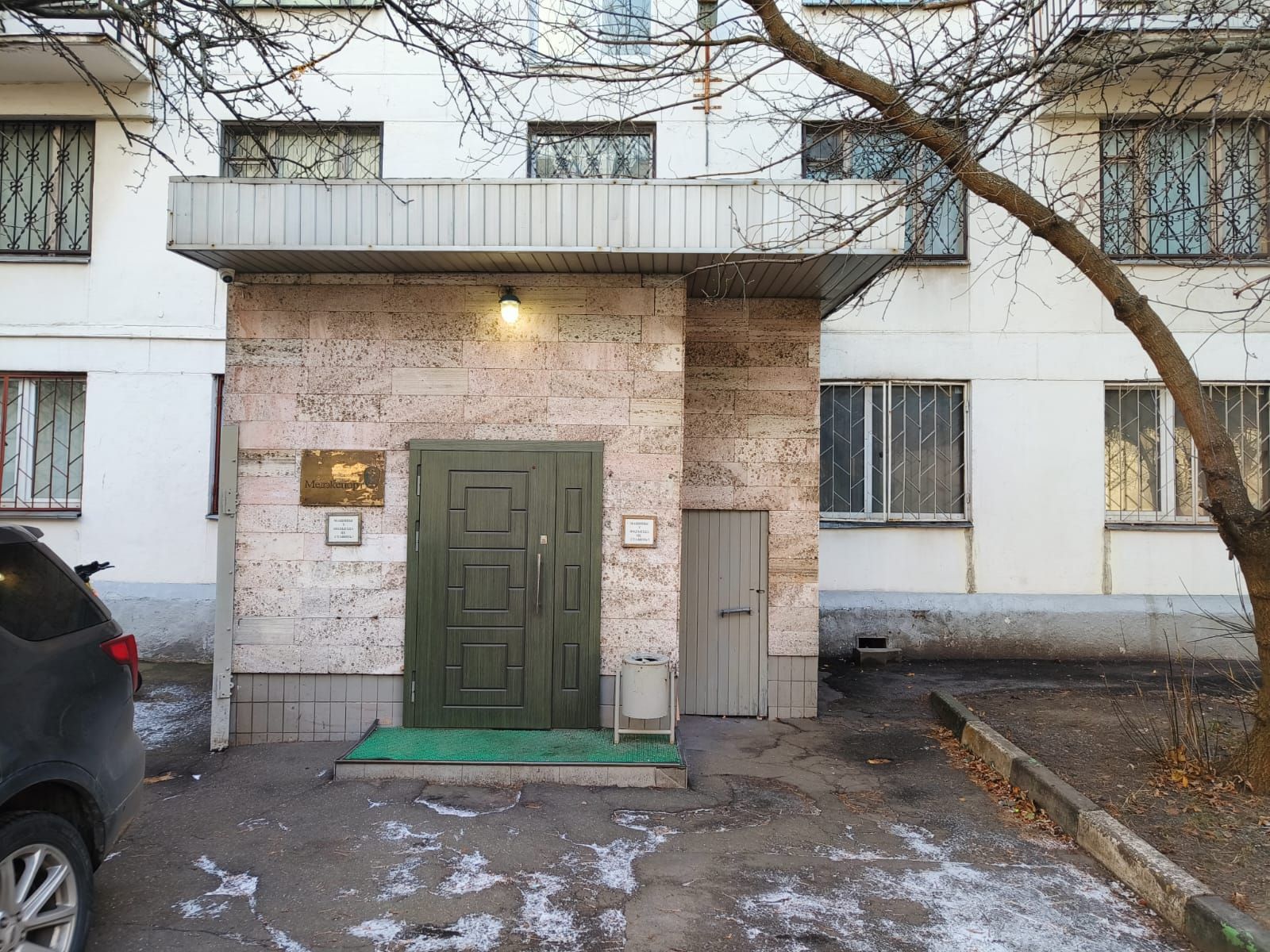 Аренда офиса 360 м² БЦ 