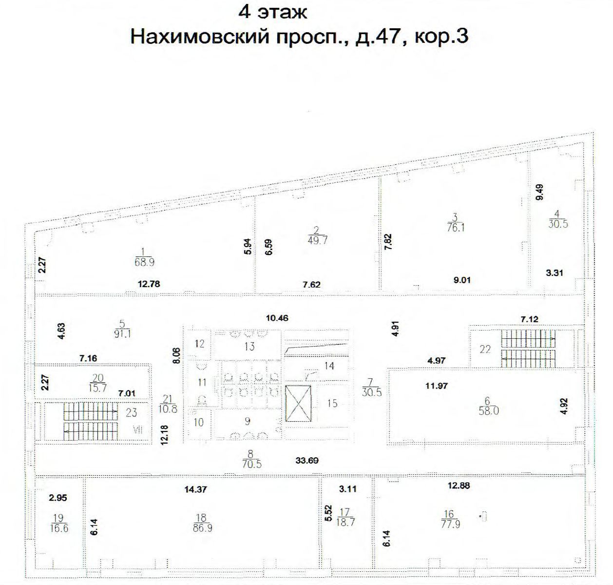 Аренда офиса 3753 м² БЦ Нахимовский проспект 47к3