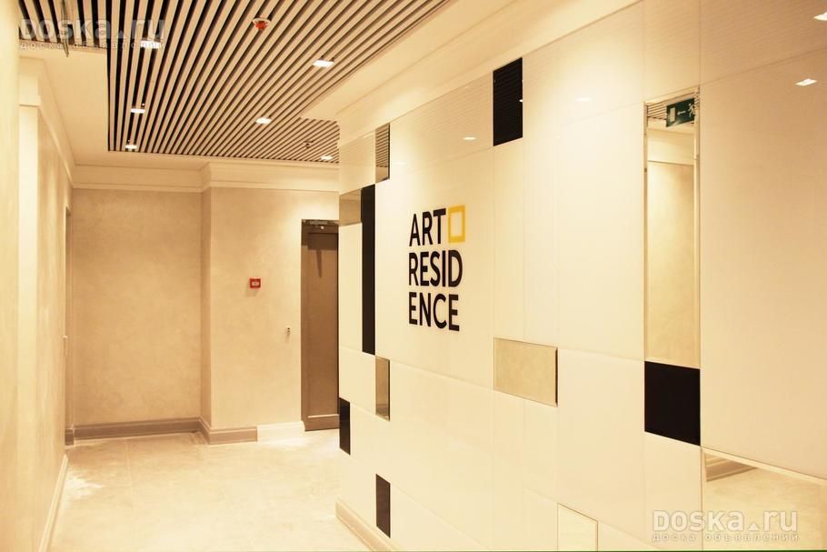 Аренда офиса 342 м² БЦ Арт Резиденс