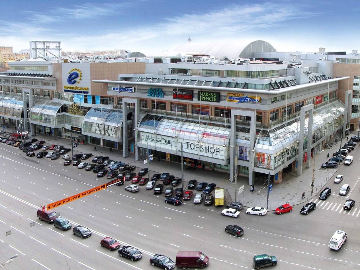Аренда офиса 711 м² БЦ Европейский