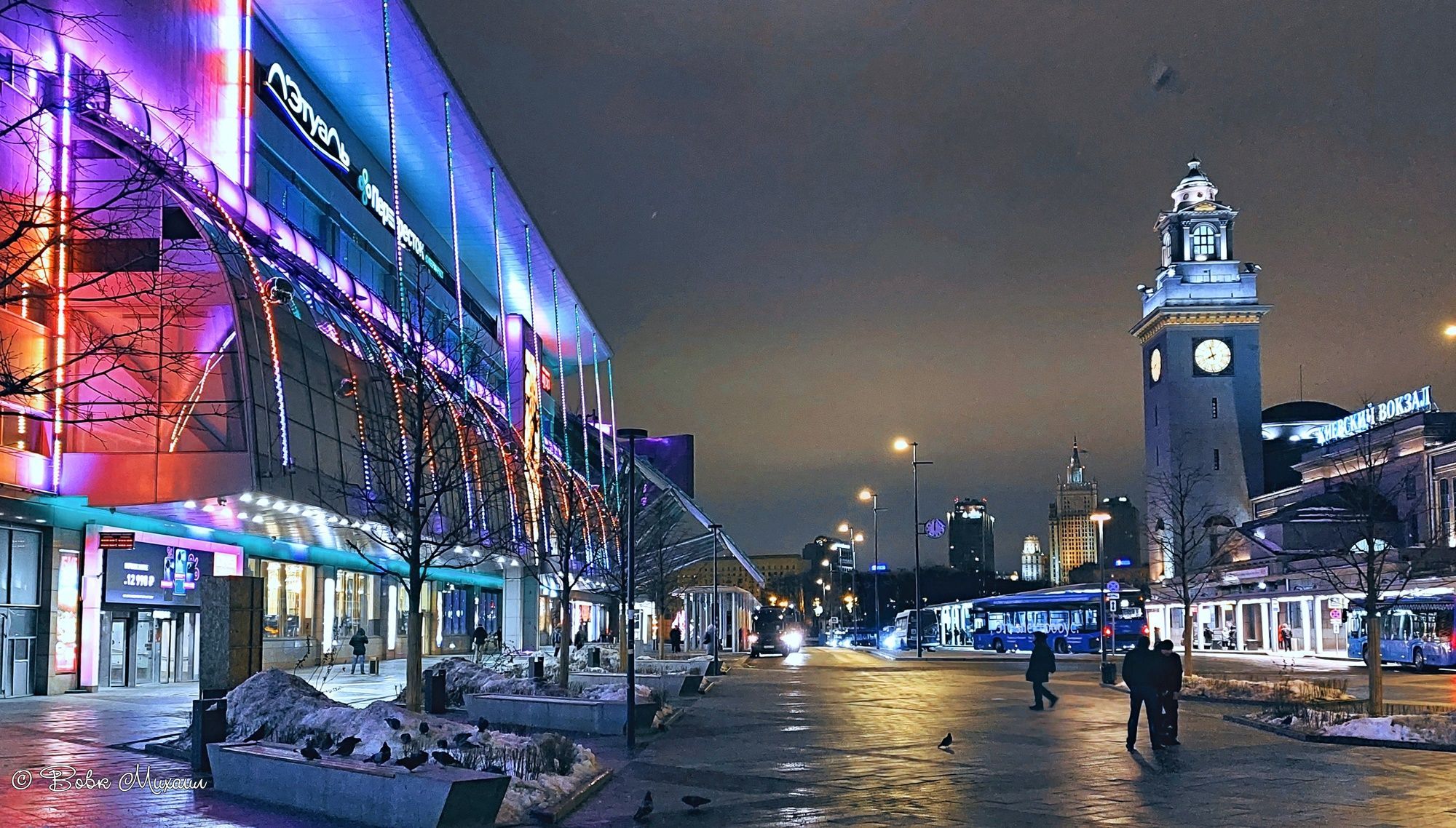 Аренда офиса 711 м² БЦ Европейский
