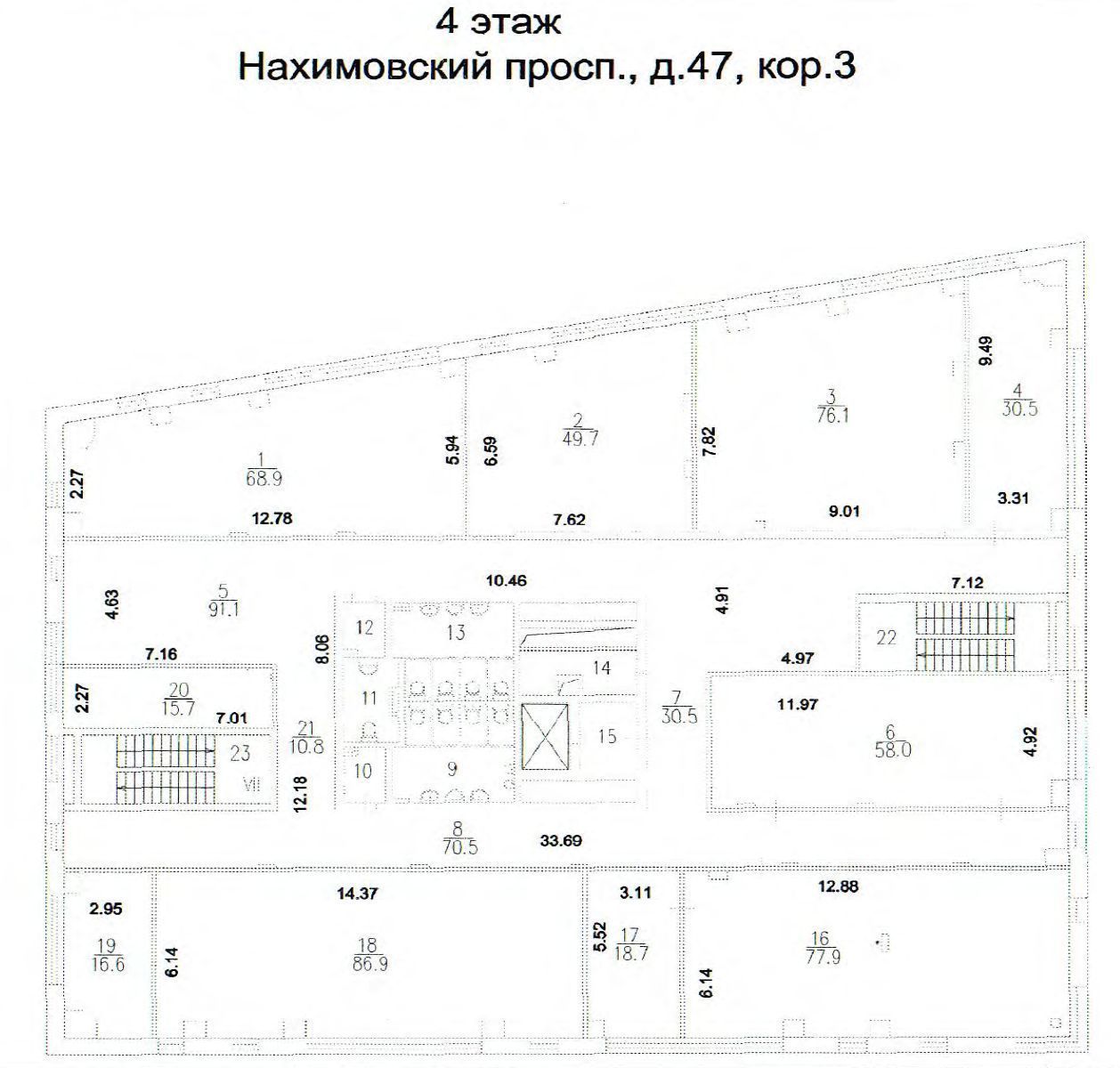 Аренда офиса 1850 м² БЦ Нахимовский проспект 47к3