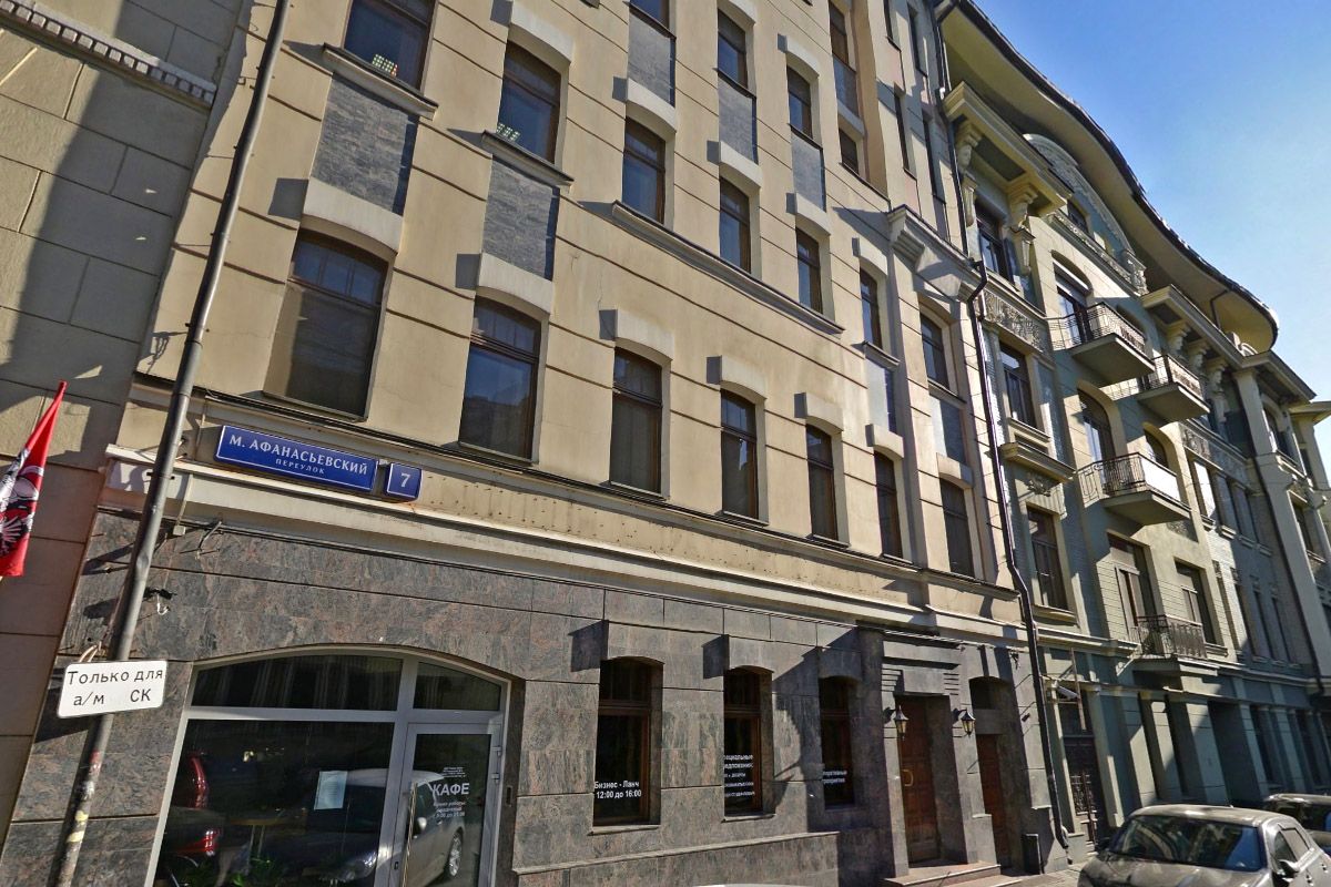 Аренда офиса 372 м² БЦ 