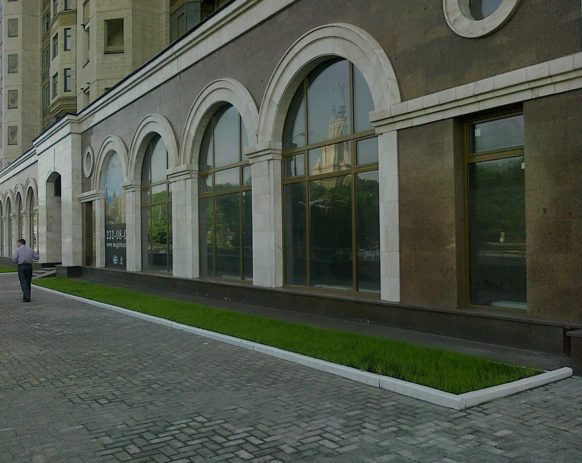 Аренда офиса 233 м² БЦ Ломоносовский проспект 29к1