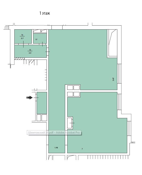 Аренда офиса 430 м² БЦ 