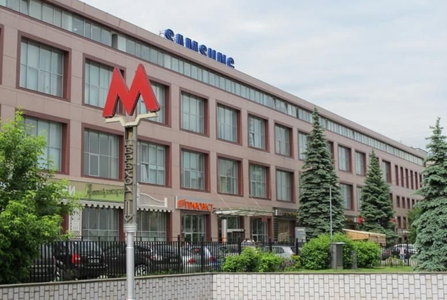 Аренда офиса 1165 м² БЦ ВАРШАВСКАЯ ПЛАЗА