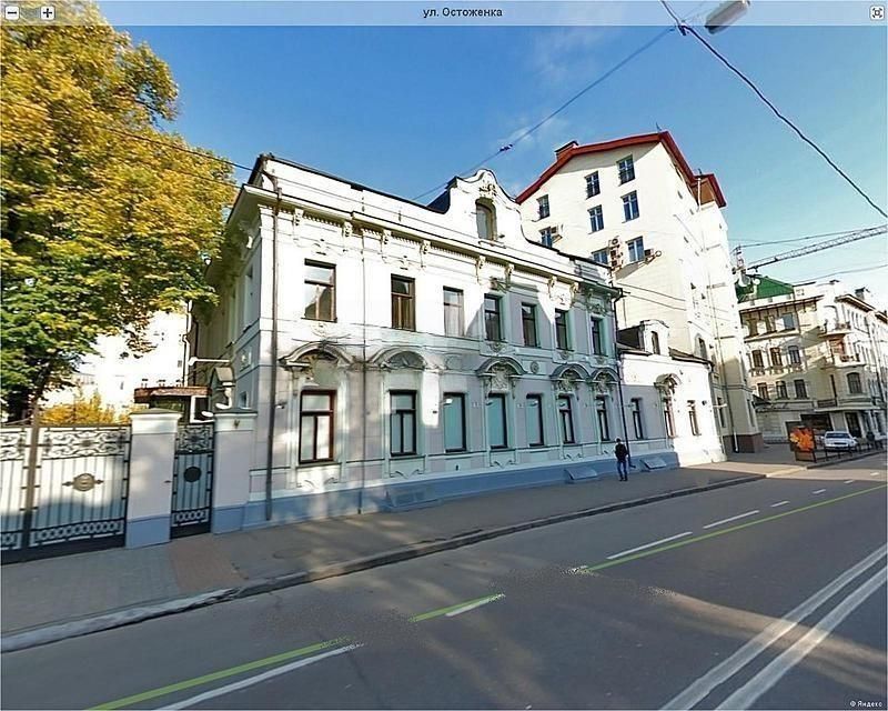 Аренда офиса 1500 м² БЦ Остоженка 24