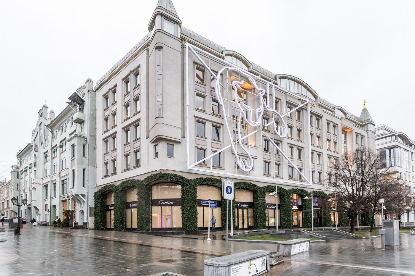 Аренда офиса 380 м² БЦ БЕРЛИНСКИЙ ДОМ