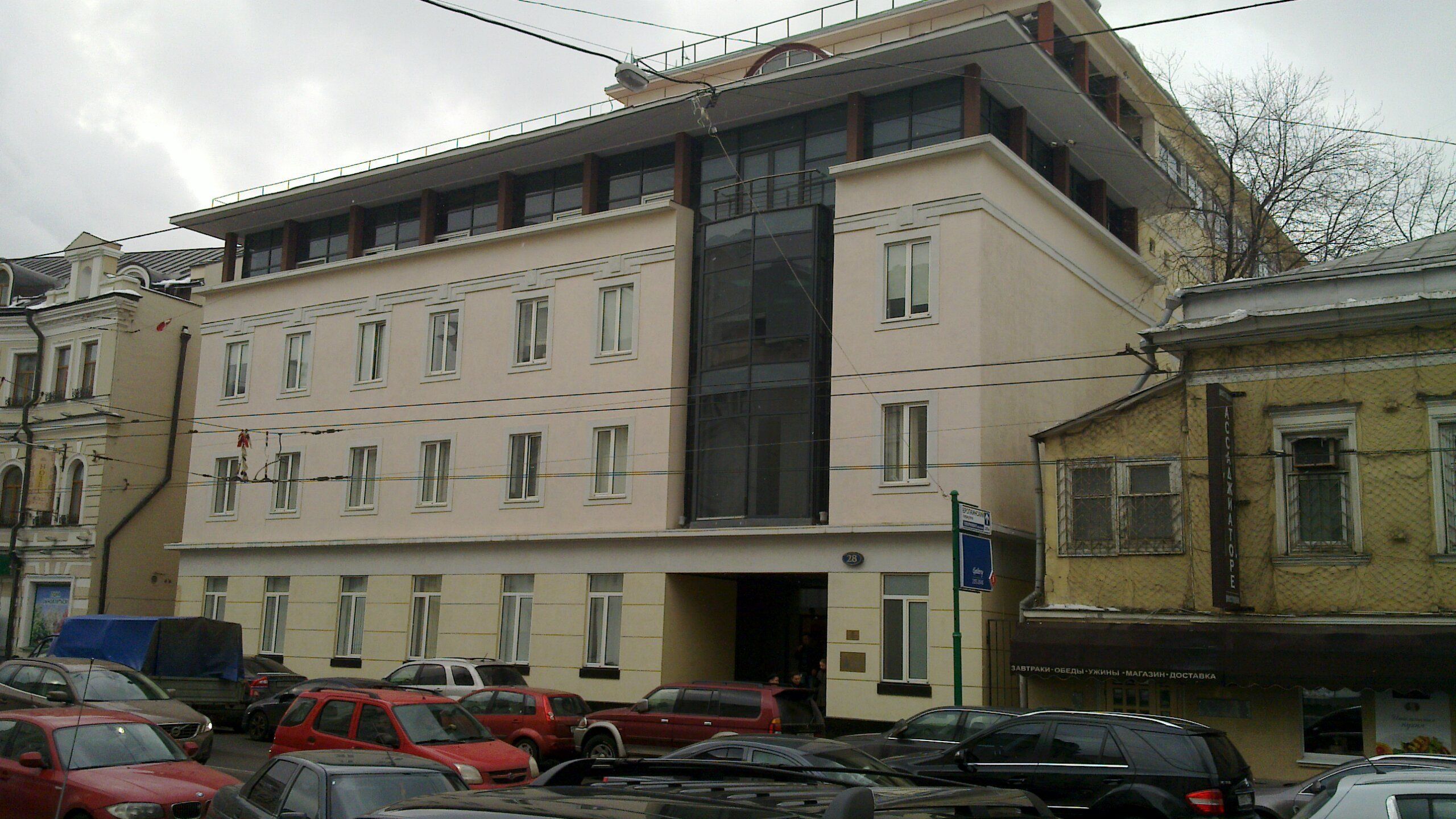 Аренда офиса 407 м² БЦ Алексеевский дом