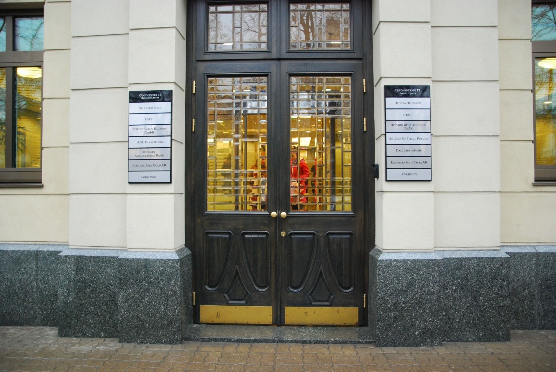 Аренда офиса 569 м² БЦ ГОГОЛЕВСКИЙ 11