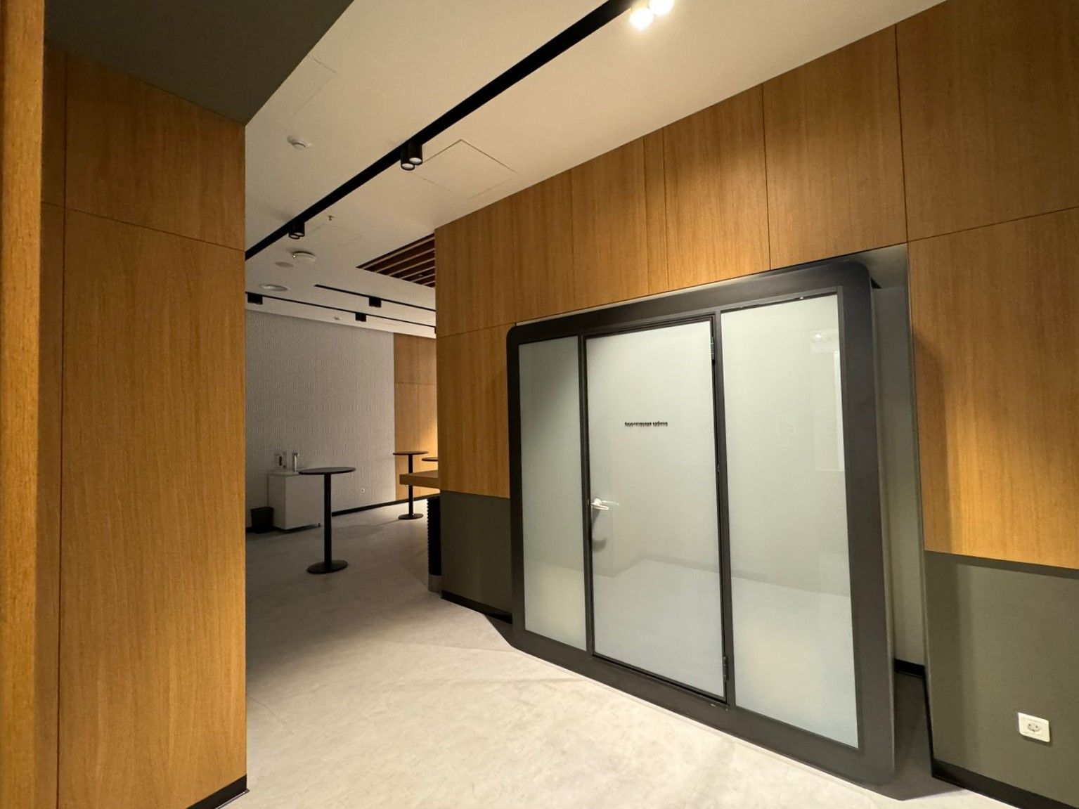 Аренда офиса 347 м² БЦ Искра Парк