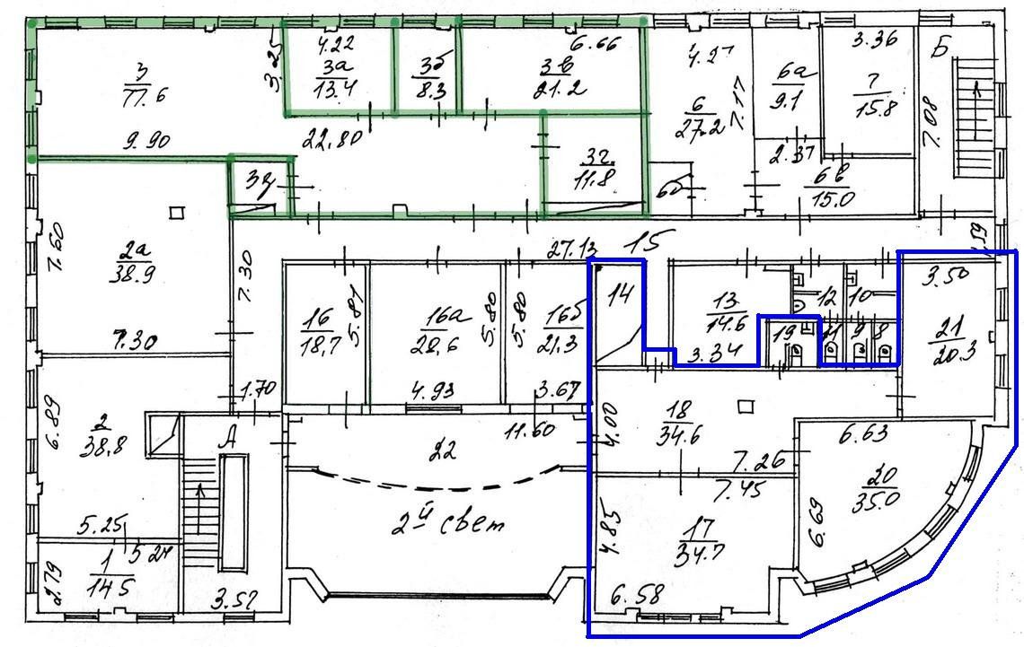 Аренда офиса 315 м² БЦ на Смоленской