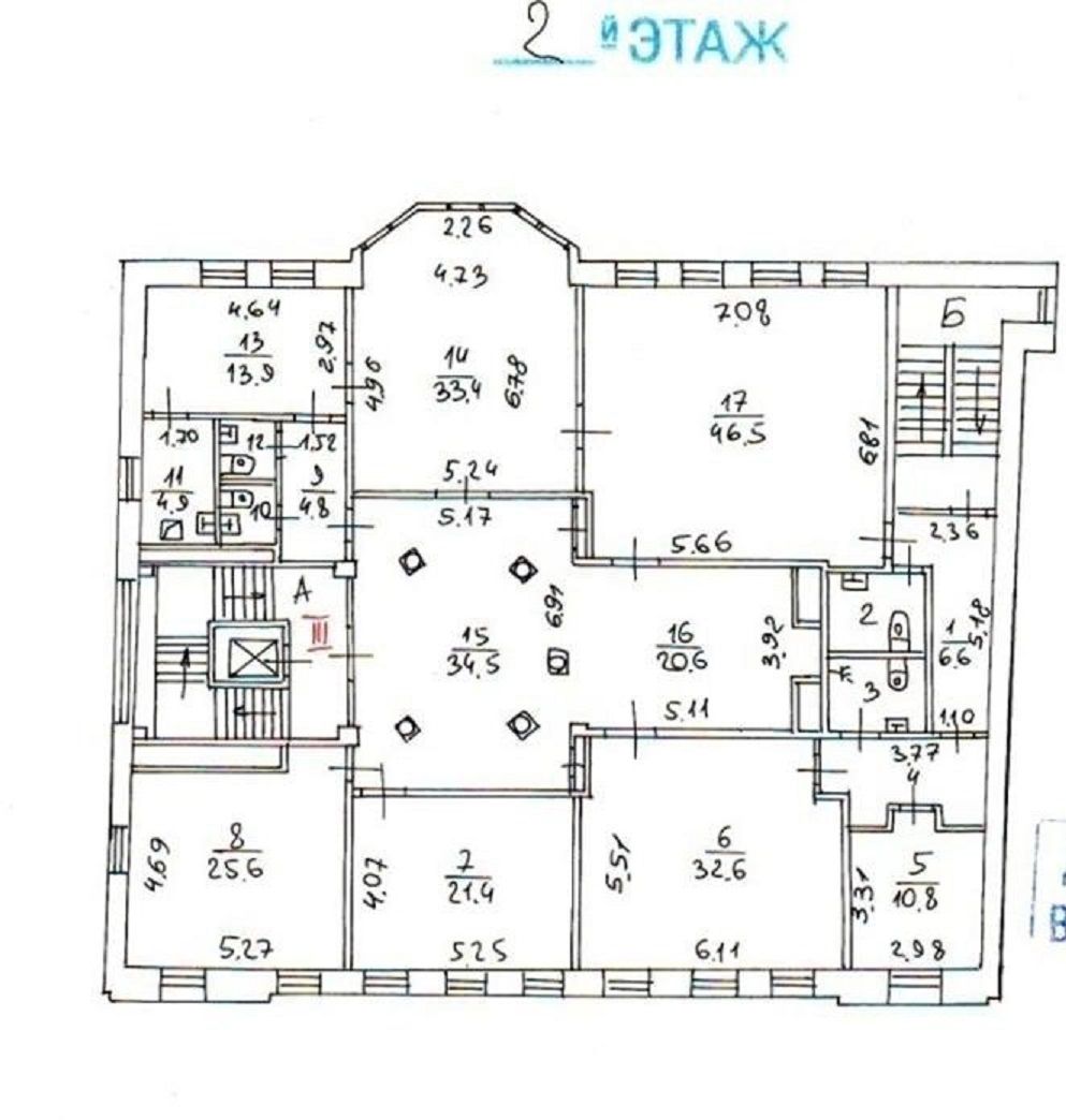 Аренда офиса 1467 м² БЦ 