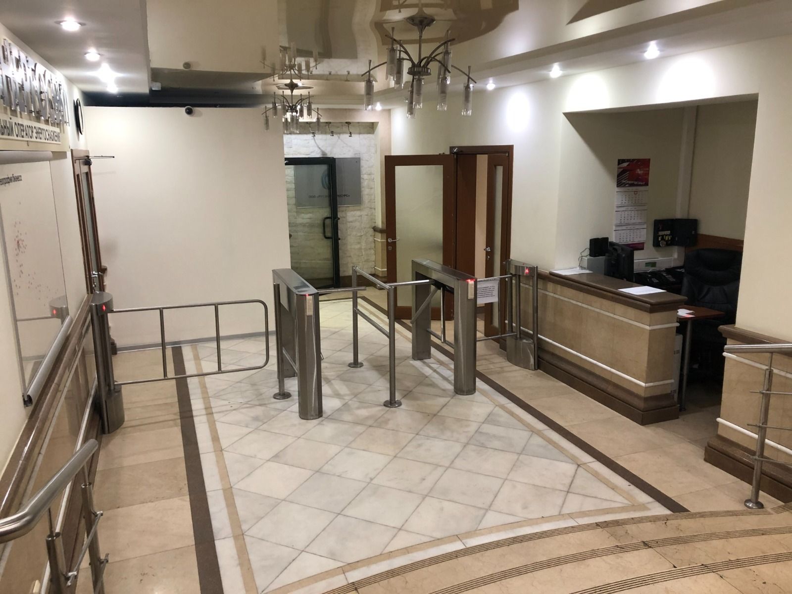 Аренда офиса 700 м² БЦ Комсомольский проспект 42стр3