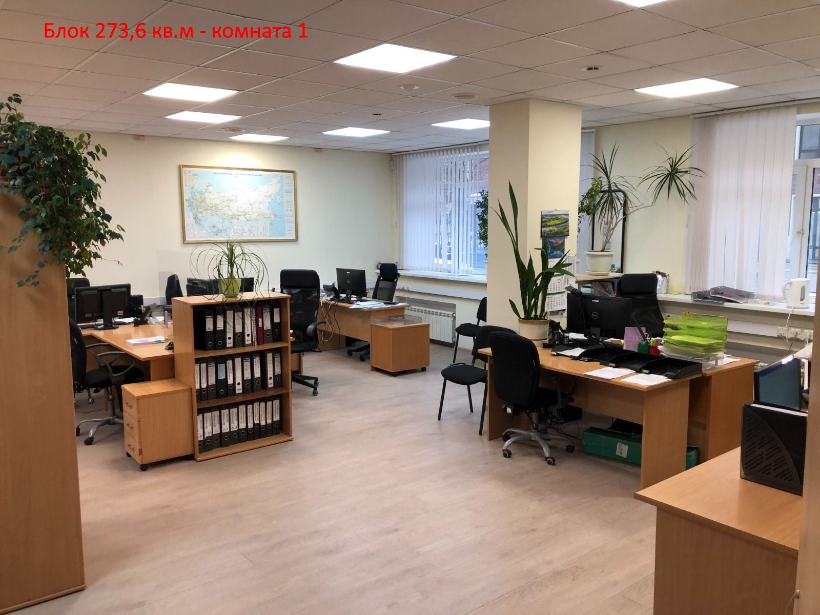 Аренда офиса 700 м² БЦ Комсомольский проспект 42стр3