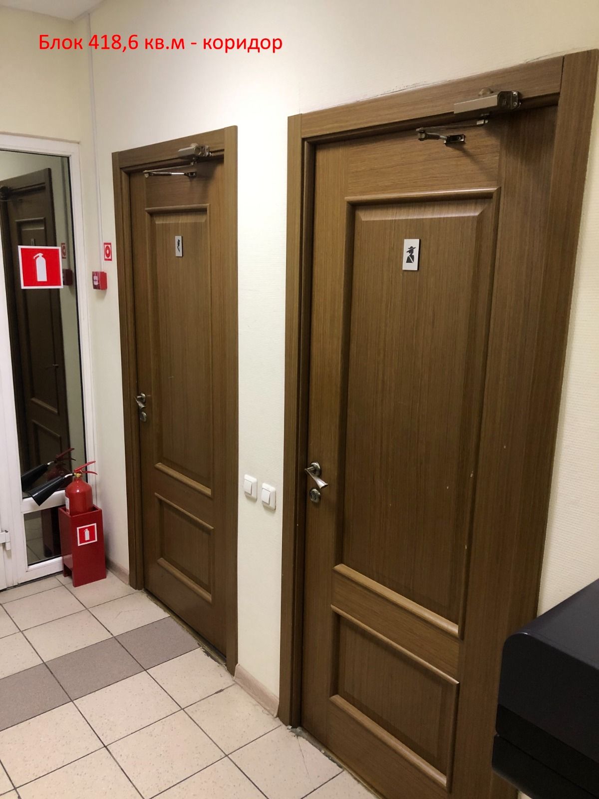 Аренда офиса 700 м² БЦ Комсомольский проспект 42стр3