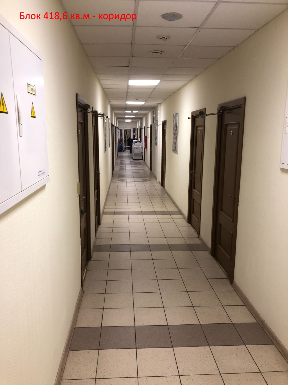 Аренда офиса 700 м² БЦ Комсомольский проспект 42стр3