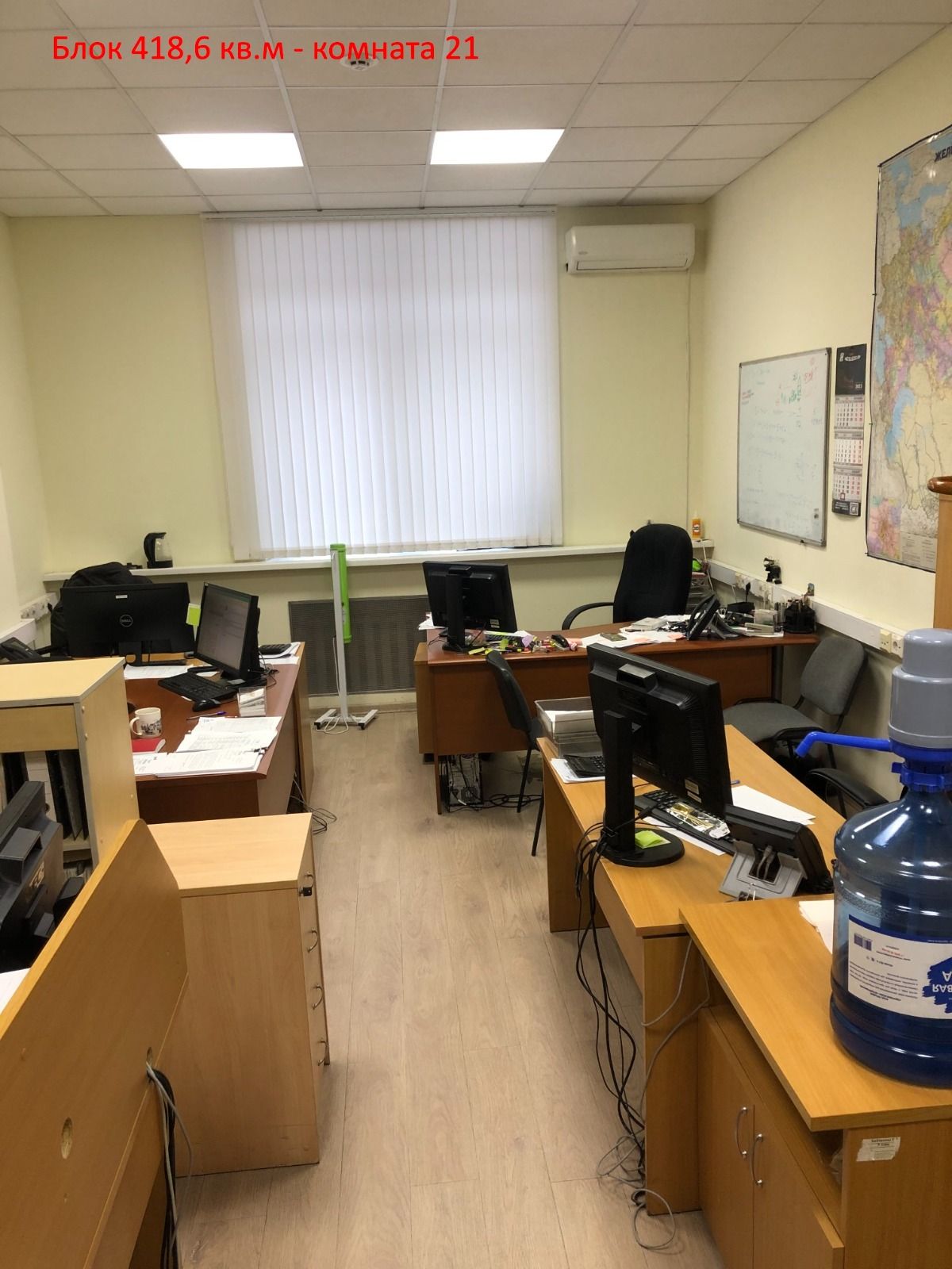Аренда офиса 700 м² БЦ Комсомольский проспект 42стр3