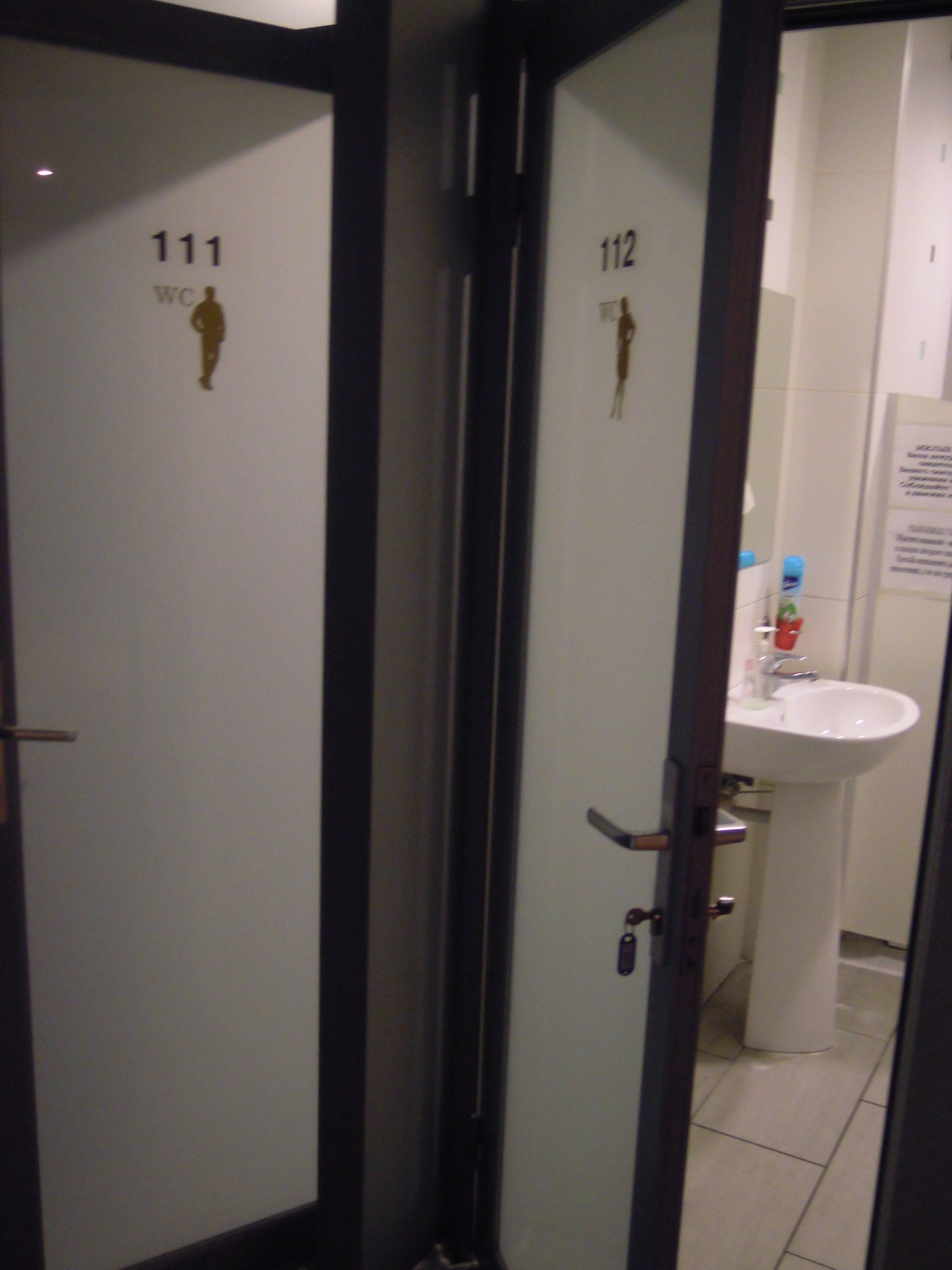 Аренда офиса 1524 м² БЦ Машкова 1