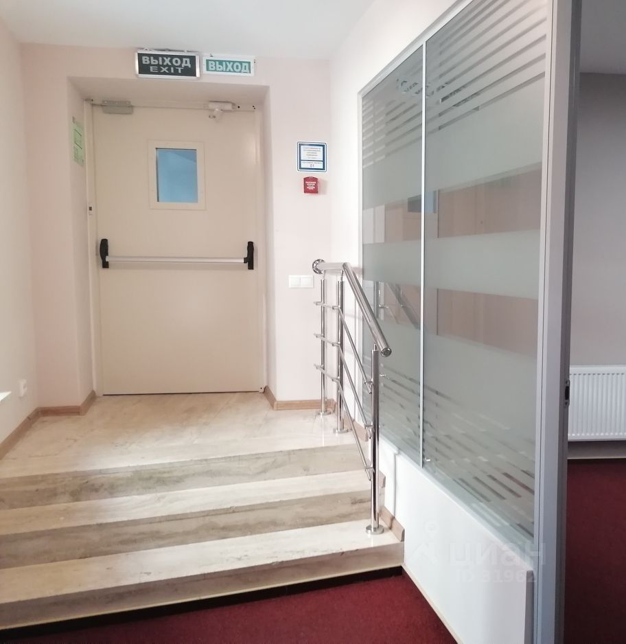 Аренда офиса 383 м² БЦ Кривоарбатский 13с2