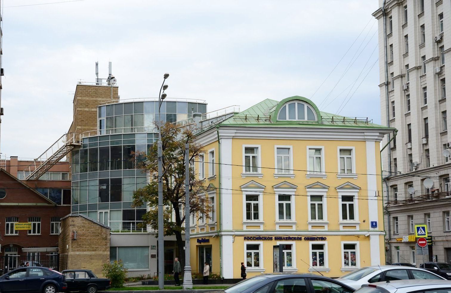 Аренда офиса 378 м² БЦ Валовая 8с1