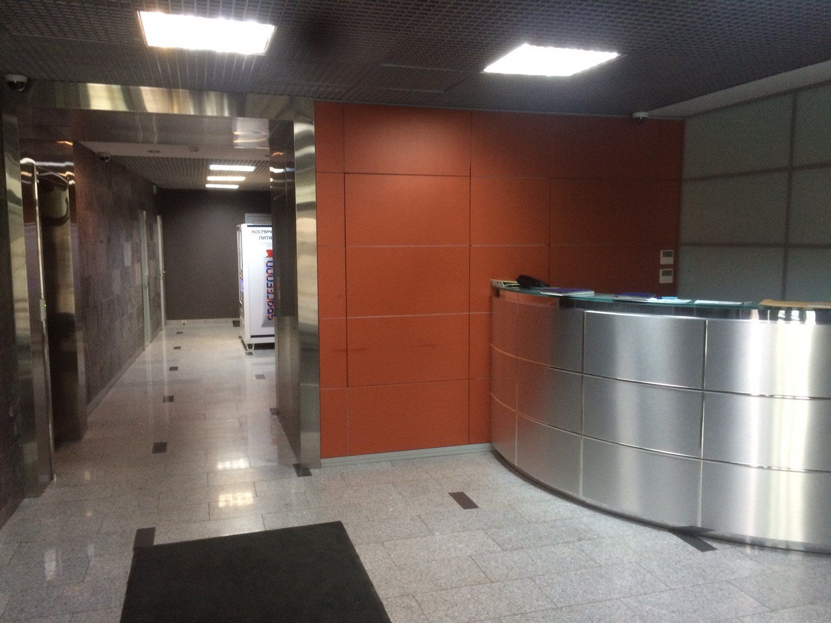 Аренда офиса 580 м² БЦ 