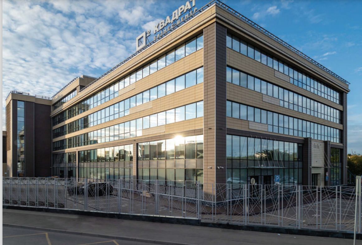 Аренда офиса 776 м² БЦ Квадрат