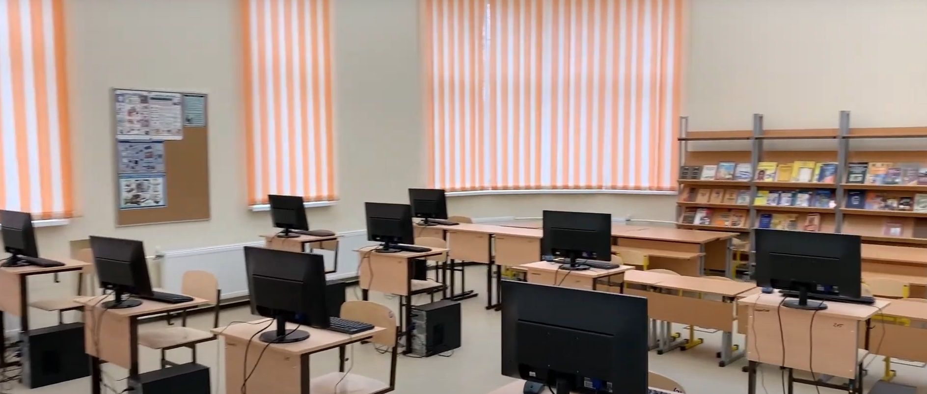 Аренда офиса 5356 м² БЦ Школа Лидер