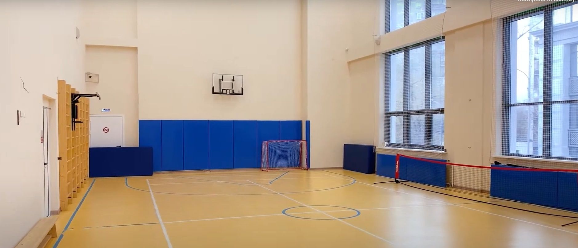 Аренда офиса 5356 м² БЦ Школа Лидер