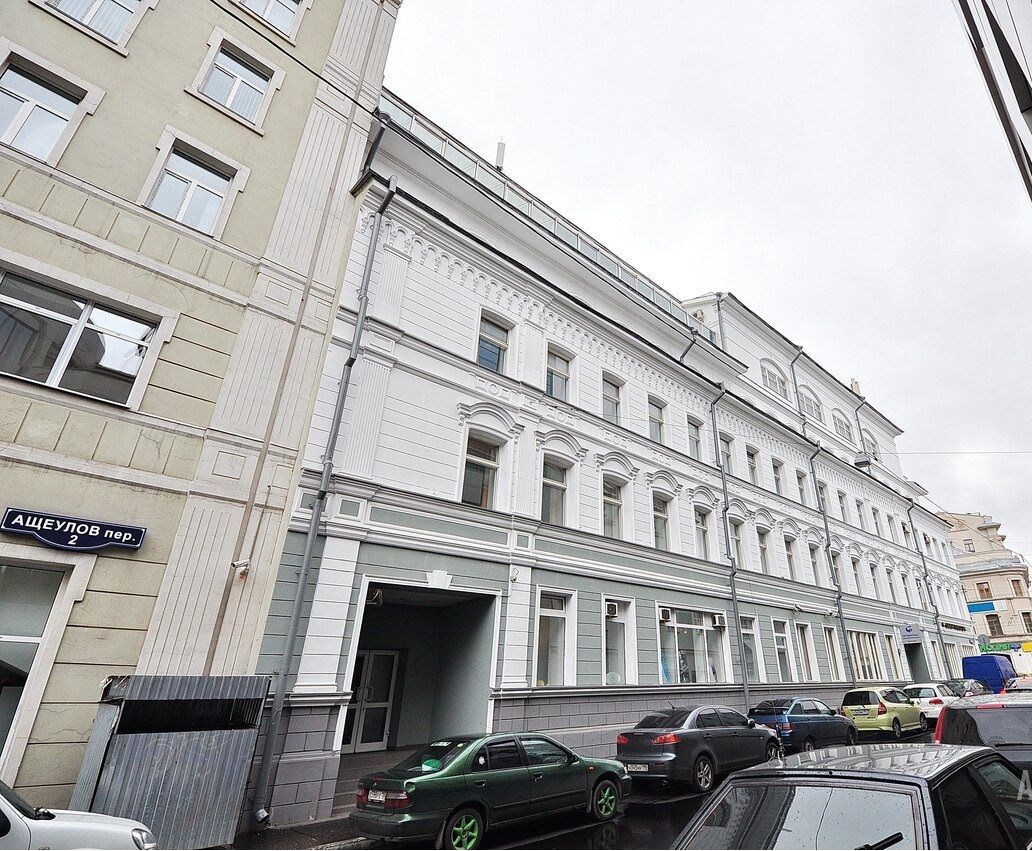 Аренда офиса 1230 м² БЦ Чайка Плаза 8