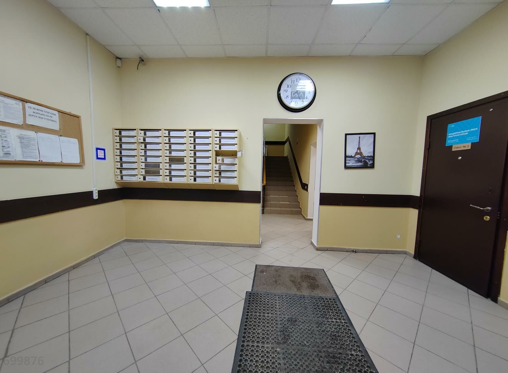 Аренда офиса 1542 м² БЦ Строительный проезд 7Ак1 