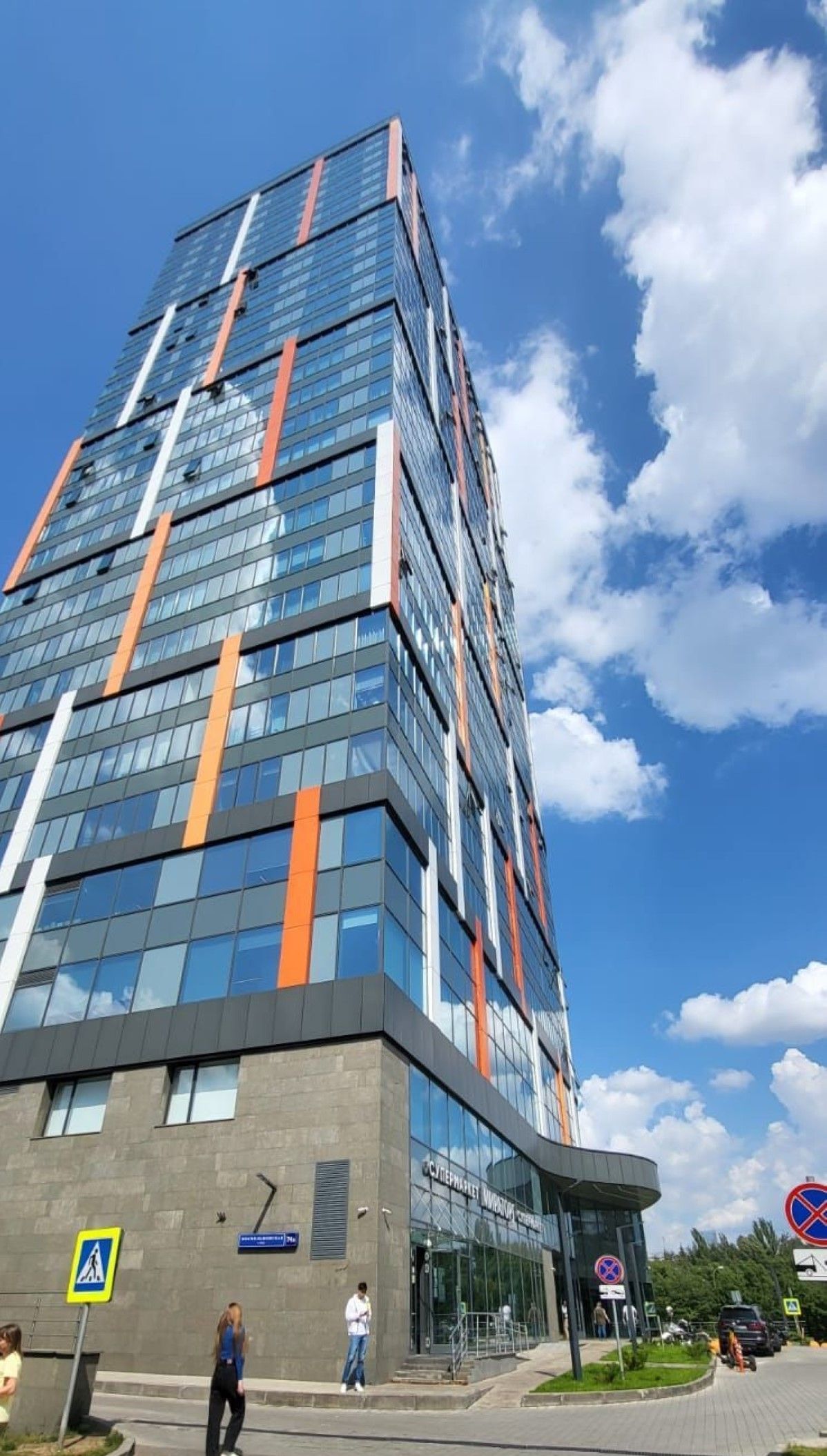 Аренда офиса 73 м² БЦ Мосфильмовская 74Б