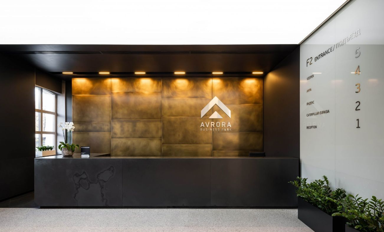 Аренда офиса 2207 м² БЦ АВРОРА БИЗНЕС ПАРК