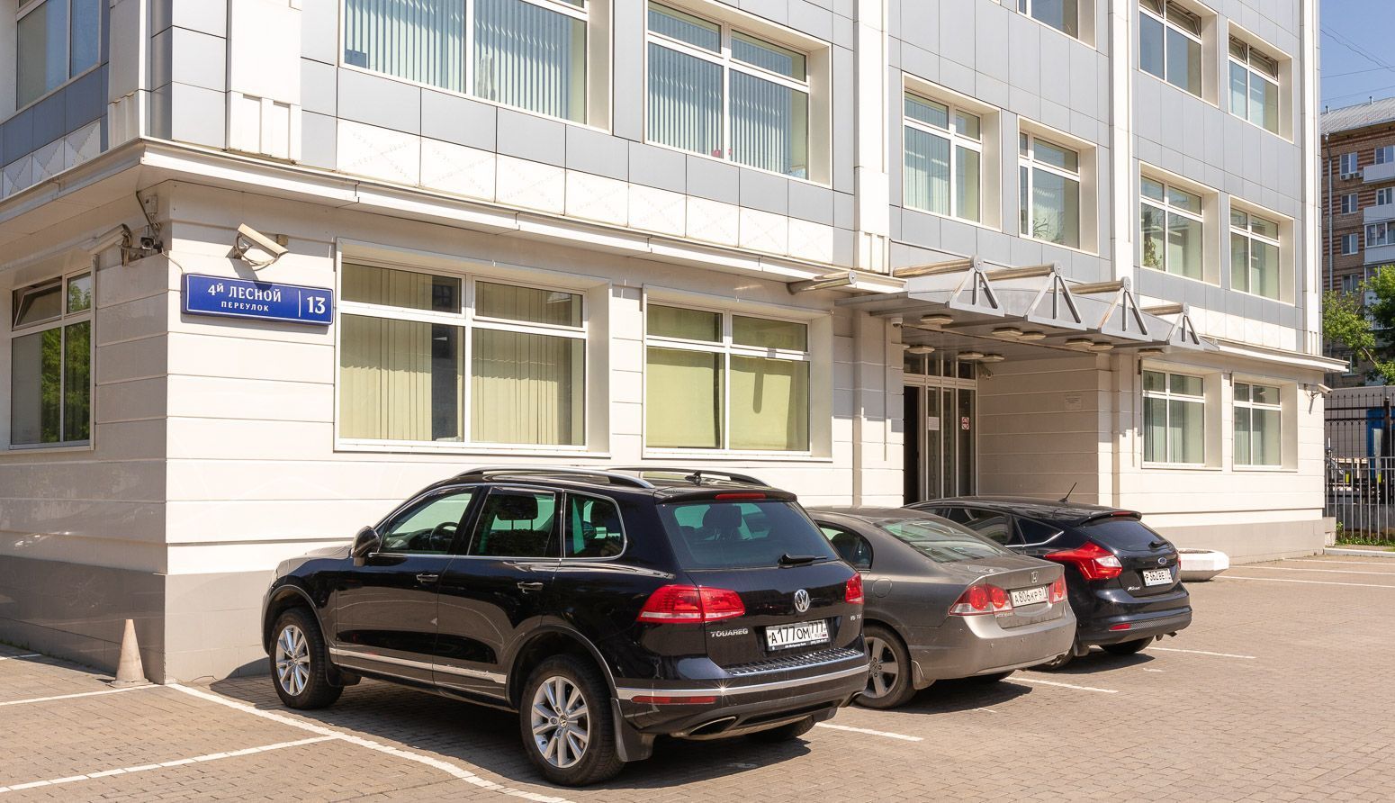 Аренда офиса 252 м² БЦ ЛЕСНОЙ (ВИКА)