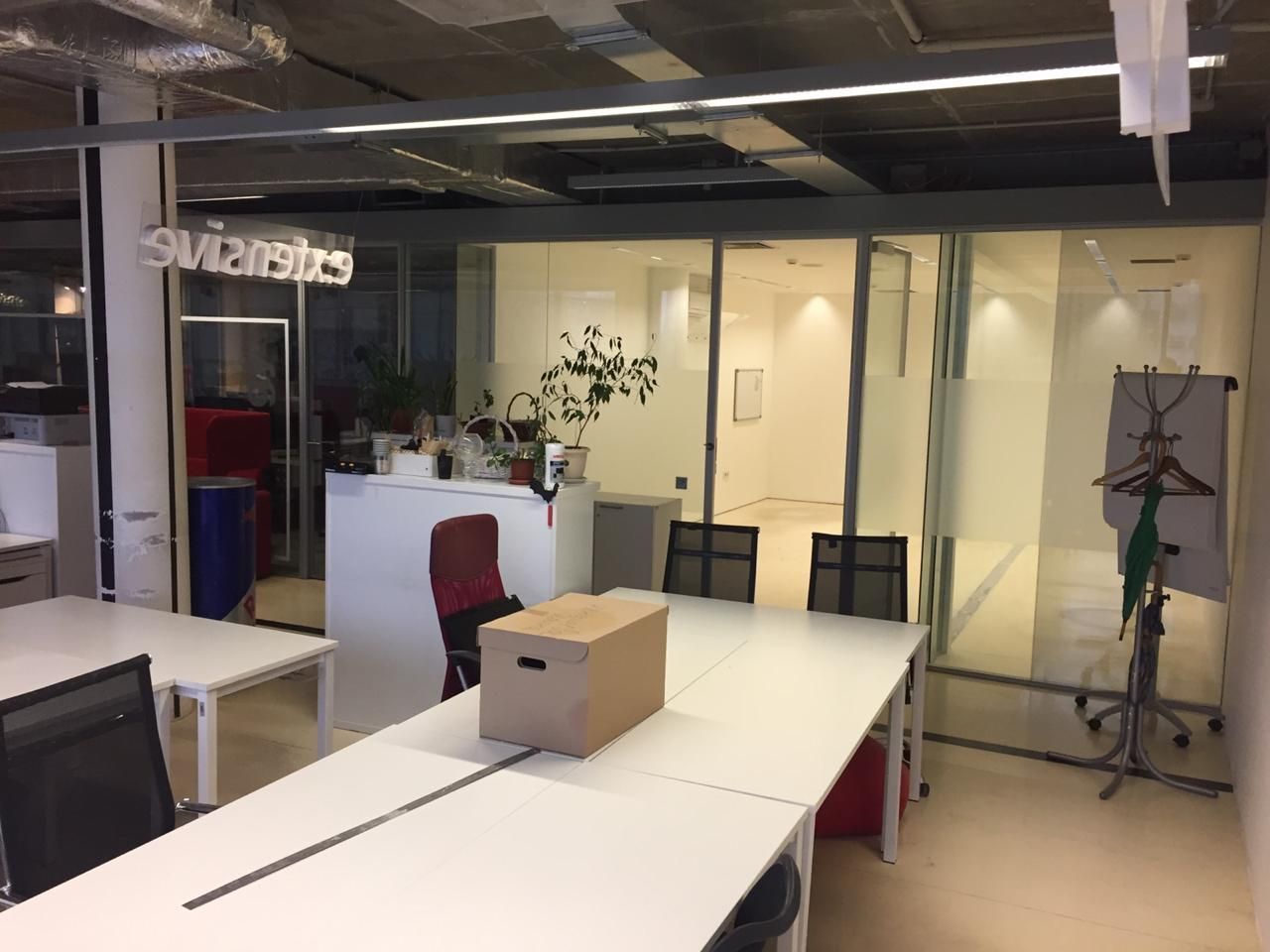 Аренда офиса 907.5 м² БЦ W Plaza 2