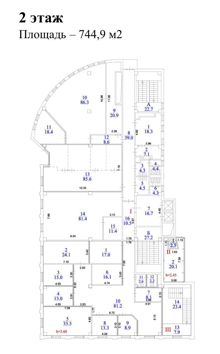 Аренда офиса 5827 м² БЦ Щипок Residence