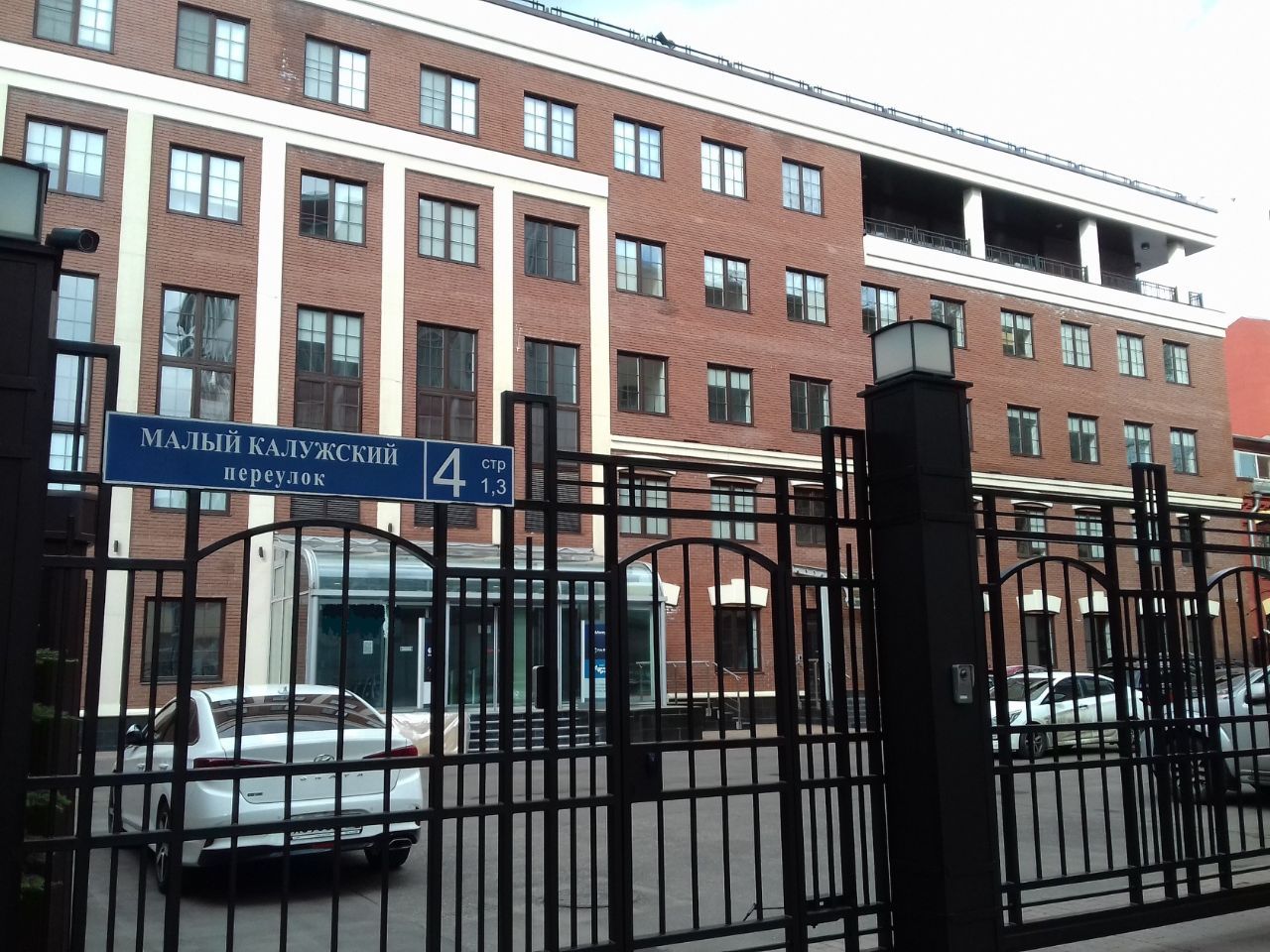 Аренда офиса 7700 м² БЦ 