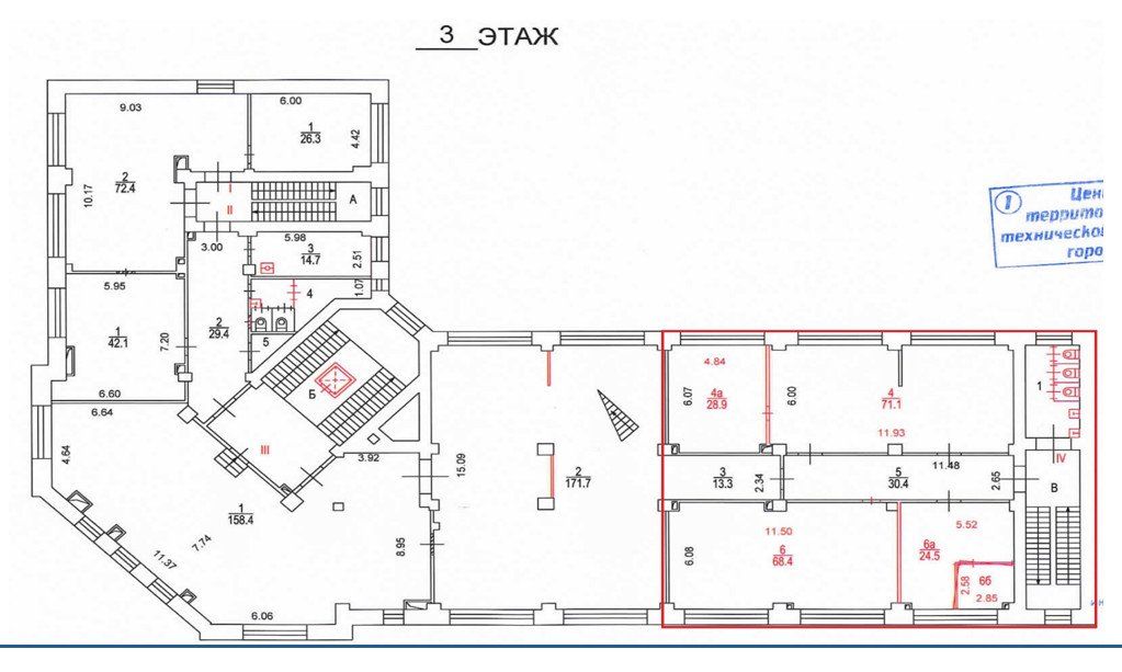 Аренда офиса 2357 м² БЦ 3-я Тверская-Ямская 39/5с5