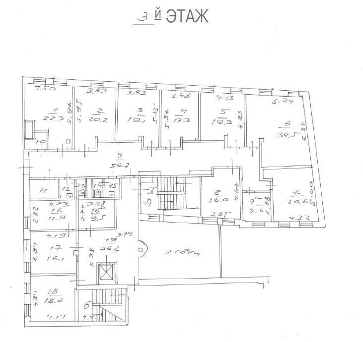 Аренда офиса 922 м² БЦ Б. Палашёвский переулок 13с2
