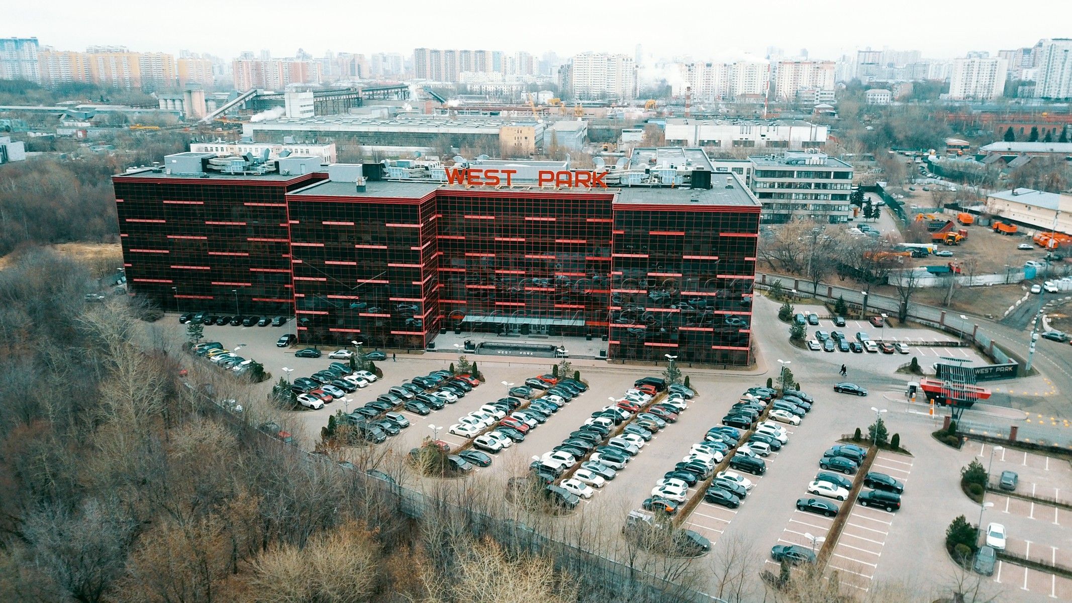 Аренда офиса 1550 м² БЦ Вест парк