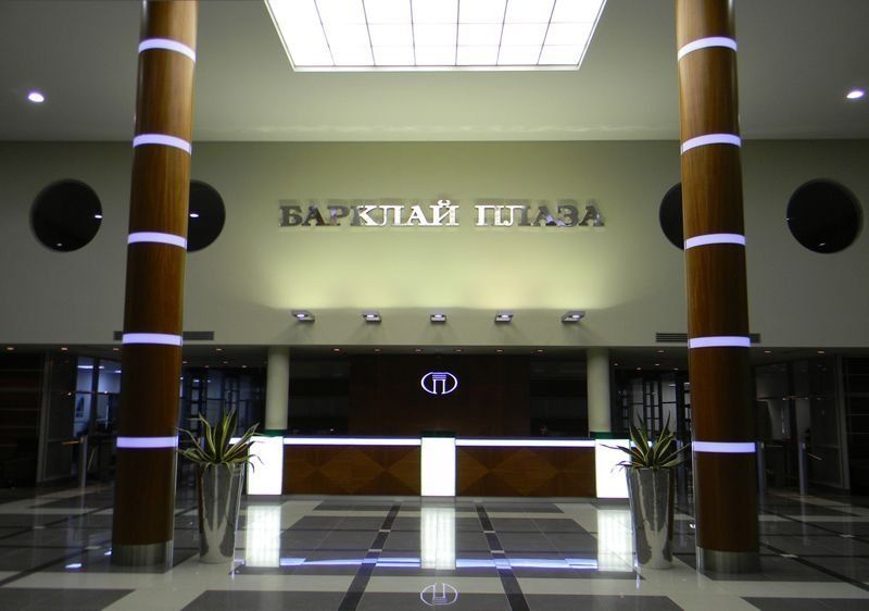 Аренда офиса 169 м² БЦ БАРКЛАЙ ПЛАЗА II